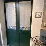 Serena\'S House